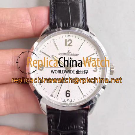 Replica Jaeger-LeCoultre Geophysic 1958 Q8008520 N Stainless Steel White Dial Swiss Calibre 898/1