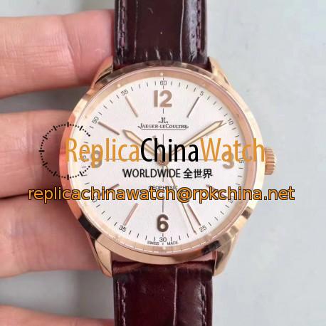 Replica Jaeger-LeCoultre Geophysic 1958 Q8002520 N Rose Gold White Dial Swiss Calibre 898/1