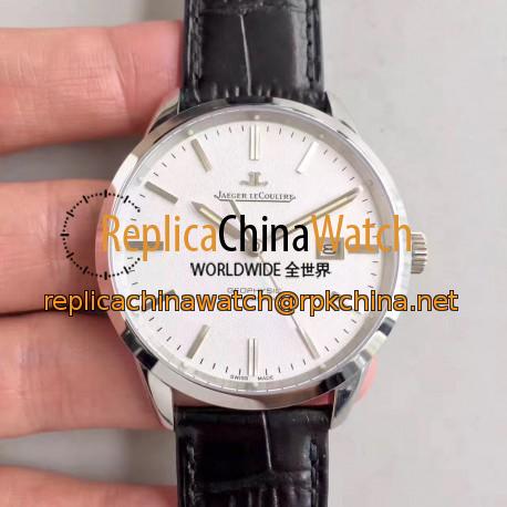 Replica Jaeger-LeCoultre Geophysic True Second 8018420 N Stainless Steel White Dial Swiss Calibre 770