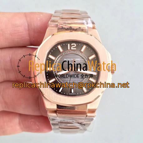 Replica Patek Philippe Nautilus Ladies 7011-1R JJ Rose Gold Brown Dial Swiss Quartz E23-250 S C