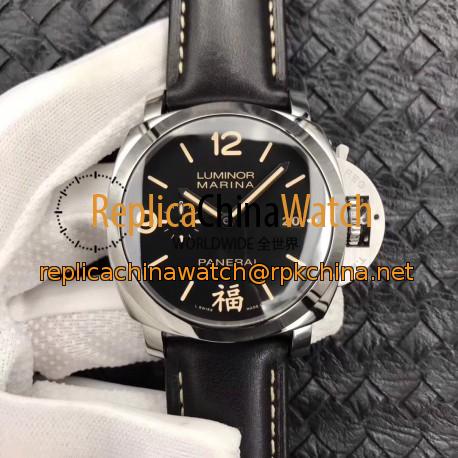 Replica Panerai Luminor Marina 1950 3 Days PAM498 FU VS V2 Stainless Steel Black Dial Swiss P9000