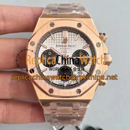 Replica Audemars Piguet Royal Oak Chronograph 26331 JH Rose Gold Silver Dial Swiss 7750