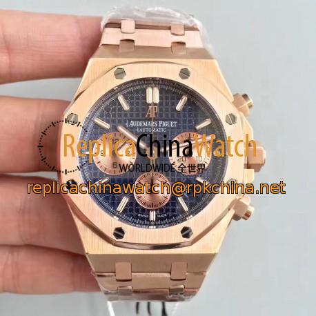 Replica Audemars Piguet Royal Oak Chronograph 26331 JH Rose Gold Blue Dial Swiss 7750