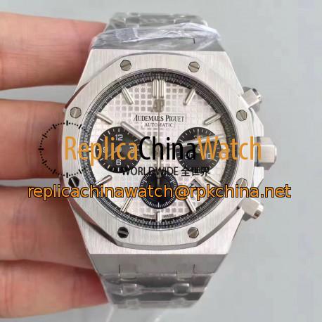 Replica Audemars Piguet Royal Oak Chronograph 26331 JH Stainless Steel White Dial Swiss 7750