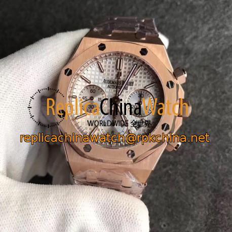 Replica Audemars Piguet Royal Oak Chronograph 26331 JH Rose Gold Silver Dial Swiss 7750