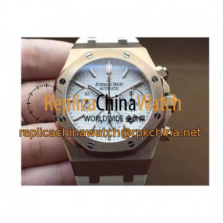 Replica Audemars Piguet Royal Oak Chronograph 26331 Rose Gold White Dial Rubber Strap Swiss 7750