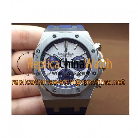 Replica Audemars Piguet Royal Oak Chronograph 26331 Stainless Steel White Dial Swiss 7750