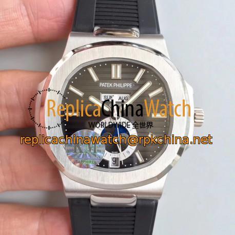 Replica Patek Philippe Nautilus Annual Calendar Moonphase 5726A KM V2 Stainless Steel Brown Dial Swiss 324 S QA LU 24H/303