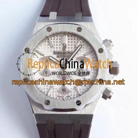 Replica Audemars Piguet Royal Oak Chronograph 26331 JH Stainless Steel Silver Dial Swiss 7750