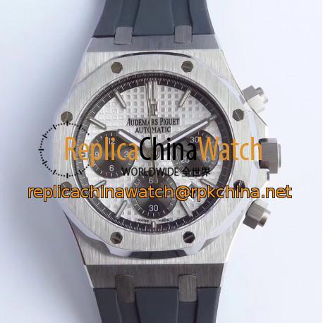 Replica Audemars Piguet Royal Oak Chronograph 26331 JH Stainless Steel Silver Dial Swiss 7750