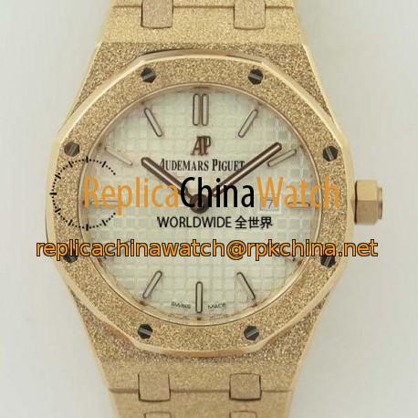 Replica Audemars Piguet Royal Oak Frosted Gold Quartz 33MM 67653 OM Rose Gold Silver Dial Swiss 3132