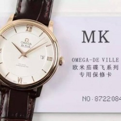 Replica Omega De Ville 39MM Rose Gold White Dial Swiss 2500