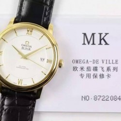 Replica Omega De Ville 39MM Yellow Gold White Dial Swiss 2500