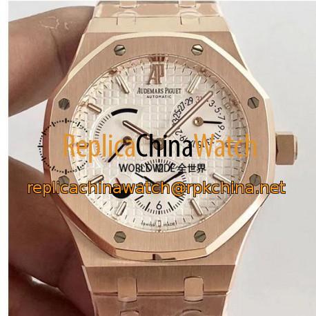 Replica Audemars Piguet Royal Oak GMT 41MM 26120 TWA Rose Gold White Dial Swiss 2329