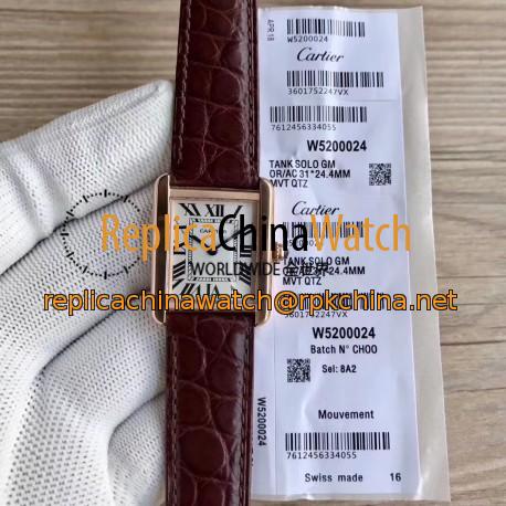 Replica Cartier Tank Solo Ladies 31MM W5200024 TK Rose Gold Silver Dial Swiss Ronda Quartz