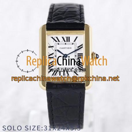 Replica Cartier Tank Solo Ladies 31MM W5200002 AF Yellow Gold White Dial Swiss Ronda Quartz