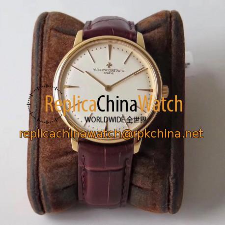 Replica Vacheron Constantin Patrimony 81180/000J-9118 KZ Yellow Gold Silver Dial Swiss VC1400