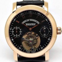 Replica Audemars Piguet Jules Audemars Tourbillon Rose Gold Black Dial Swiss Tourbillon