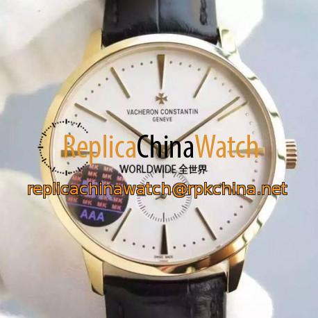 Replica Vacheron Constantin Patrimony 1110U/000R Yellow Gold White Dial Swiss 4400AS