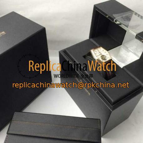 Replica Vacheron Constantin Box Set