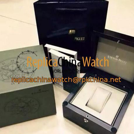 Replica Audemars Piguet Box Set