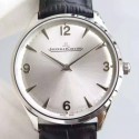 Replica Jaeger-LeCoultre Master Control 1833 Ultra Thin Q1348120 N Stainless Steel Silver Dial Swiss Calibre 849