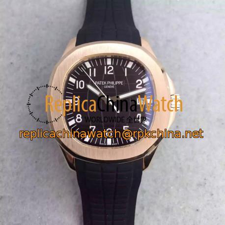 Replica Patek Philippe Aquanaut Jumbo 5167R-001 MK Rose Gold Brown Dial Swiss 324SC