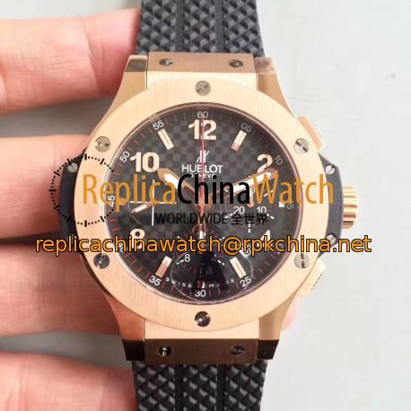 Replica Hublot Big Bang 301PC1007RX JF Rose Gold Carbon Fiber Dial Swiss HUB4100