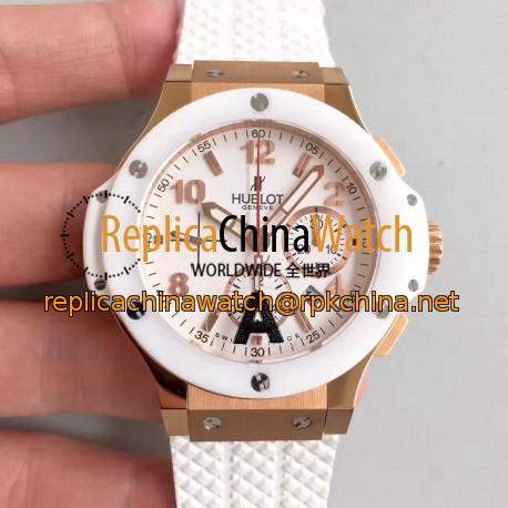 Replica Hublot Big Bang 301.PE.230.RW JF Rose Gold White Dial Swiss HUB4100